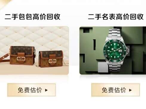 萧县汽车抵押贷款